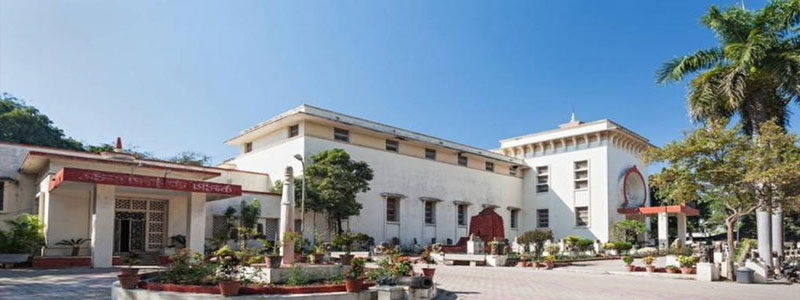 Central Museum Indore